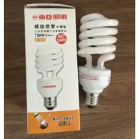 在飛比找蝦皮購物優惠-東亞照明 螺旋省電燈泡（黃光）26w 220V（售完為止)