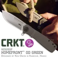 在飛比找momo購物網優惠-【CRKT】HOMEFRONT™ OD綠柄折刀(#K252G