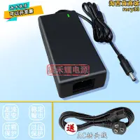 在飛比找露天拍賣優惠-適用qnap 12v 7.5a ts-451網路記憶體電源配