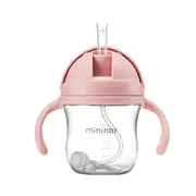 Straw Bottle Tritan 220ml - Various Colours Leakproof Design