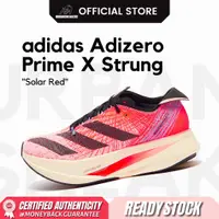 在飛比找蝦皮購物優惠-愛迪達 阿迪達斯 Adizero Prime X Strun