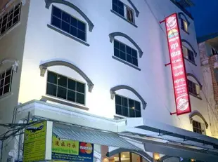 家鄉套房酒店