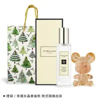 在飛比找誠品線上優惠-Jo Malone 聖誕水晶禮品組香水(小蒼蘭30ml+水晶