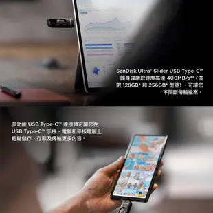 SanDisk Ultra Slide USB Type-C 隨身碟 CZ480 256GB