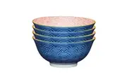 4x Mikasa Does it All Dining Tableware Glazed Bowl 15.7cm - Blue Arc