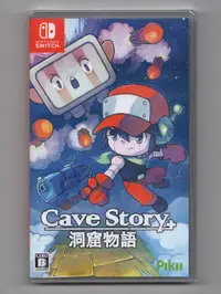 在飛比找露天拍賣優惠-全新 NS Switch 洞窟物語 Cave Story+ 