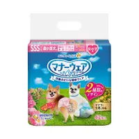 在飛比找蝦皮商城優惠-嬌聯 Unicharm Pet 禮貌帶 公犬 母犬 格紋 迷