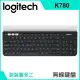 【羅技】K780 Multi-Device 跨平台藍牙鍵盤