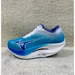 = 威勝 運動用品 = 24年下 MIZUNO WAVE REBELLION PRO 2 男慢跑鞋 U1GD241751