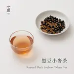 七三茶堂 黑豆小麥茶（茶包8單入 / 茶包24入）丨立體茶包