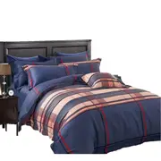 All Size Bed Doona Quilt Duvet Cover Set Deep Navy
