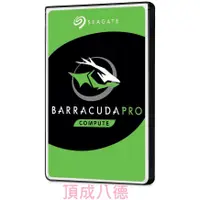 在飛比找蝦皮商城優惠-Seagate【BarraCuda Pro】 1TB 2.5