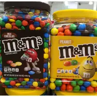 在飛比找蝦皮購物優惠-好市多 M&M's花生只溶你口不溶你手巧克力