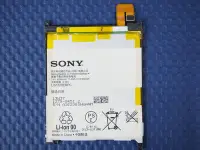 在飛比找Yahoo!奇摩拍賣優惠-免運費【新生 手機快修】SONY Z Ultra 原廠電池 