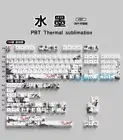 Black & White Ink Lotus Flower Theme Custom Keycap Set For Mechanical Keyboard