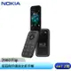 Nokia 2660 Flip 堅固耐用復刻全新手機 [ee7-2]