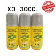 Namman Muay Thai Liniment Oil 30cc x 3 Bottles - Muscle Pain Relief