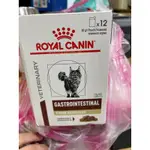 ROYALCANIN皇家貓早期腎臟病配方濕糧-ER28W/85G一盒12包貓腸胃道配方濕糧出清