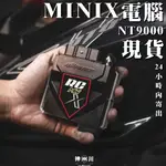 【七期車必改❗❗】解限轉 供油補償 ARACER RC MINIX 艾鋭斯  電腦 JETSL 六代 勁戰六代