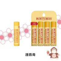 在飛比找蝦皮購物優惠-Berry嚴選 Burt's Bees 蜂蠟護唇膏 保濕護唇