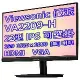 Viewsonic 優派 VA2209-H 100Hz 22型 螢幕 顯示器 VGA HDMI 三年保固