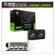 《平價屋3C》MSI 微星 RTX 4060 Ti VENTUS 2X BLACK 8G OC 顯示卡 長19.9cm 顯卡