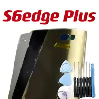 在飛比找蝦皮購物優惠-送10件工具組 電池背蓋 適用 三星 S6 Edge+ S6