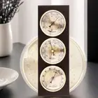 3 in1 Barometer Weather Station Thermometer Barometer Hygrometer,for Home/Office