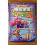 世界童話精選 三聲帶卡通DVD 6 - 拇指姑娘 / 孫悟空 - 全新正版