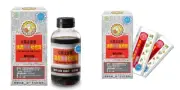 [Nin Jiom] Ginseng Chuan Pei Pi Pa Koa Sugar Free 京都念慈菴清潤無糖枇杷膏 - Select