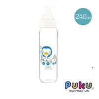 在飛比找蝦皮購物優惠-全新 PUKU 實感標準耐熱玻璃奶瓶-240ml-官網賣到斷