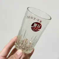 在飛比找蝦皮購物優惠-早期 台豐汽水玻璃杯