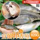 築地一番鮮 宜蘭特選卵香魚5尾(920g±5%/盒 (5尾裝))