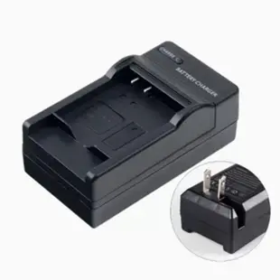 【檳林數碼】適用佳能SX40 SX50 SX60 HS G15 G16 數碼相機NB-10L電池+充電器