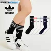 在飛比找蝦皮購物優惠-愛迪達 全新 Adidas 3 Stripe Crew 襪子