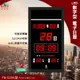 台灣品牌 FB-5191 LED電子日曆 GPS版 數字型 萬年曆 時鐘 電子時鐘 電子鐘 報時 日曆 掛鐘 鋒寶