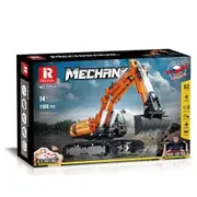 Reobrix Mechanical Excavator（Remote Control Version）