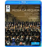 在飛比找蝦皮購物優惠-威爾第 Verdi Requiem 安魂曲 中文字幕 (藍光
