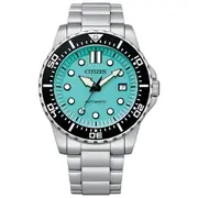 Citizen Automatic Stainless Steel Men's Watch (NJ0170-83X)