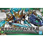 【麥多】現貨 BANDAI SD 三國創傑傳 趙雲00鋼彈&碧龍驅 5057609