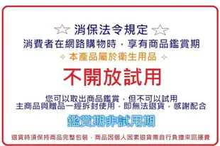 和家牌 瓦斯爐 合金三環雙口檯面安全爐  KS369 / KS-369  台灣製造品質有保障