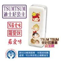 在飛比找蝦皮購物優惠-【愛咪小舖】新力牌迴墨章  TSUM  TSUM迪士尼公主款