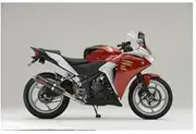 SPEC-A Slip-On Carbon CBR250R JBK-MC41 10261-01NCC