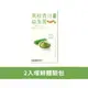 【加購價】黑松青汁酵素益生菌(2入)