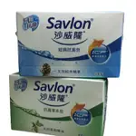 【草】SAVLON沙威隆草本皂 天然茶樹精油/天然松木精華 100GX3入售
