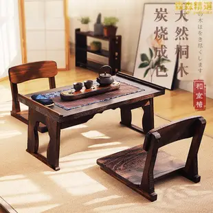 實木飄窗小茶几書桌炕桌家用古典中式仿古國學桌床上書畫小桌子