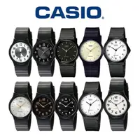 在飛比找蝦皮購物優惠-現貨 CASIO手錶 正品公司貨 超薄MQ-24 簡約時尚 