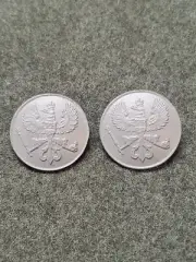 WWI German NCO Prussian Corporal/Gefreiter Collar Disk set painted Gray/Grey