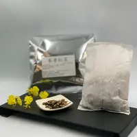 在飛比找樂天市場購物網優惠-【聯鴻】麥香紅茶免濾包 75g/包*8包(600克) - 營