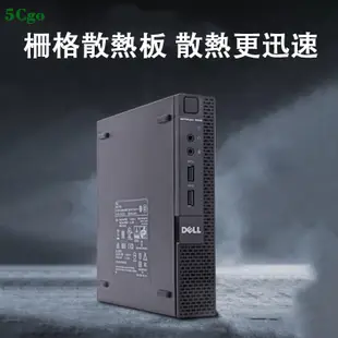 5Cgo【含稅】Dell/戴爾迷你桌電主機商用辦公家用酷睿i7i5i3微型小型mini桌上型電腦可裝XP win7/10